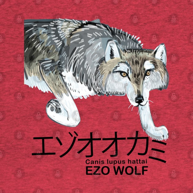 Hokkaido Wolf Typo by belettelepink